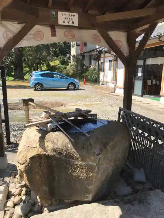 染羽天石勝神社の手水舎