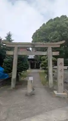 住吉神社(兵庫県)