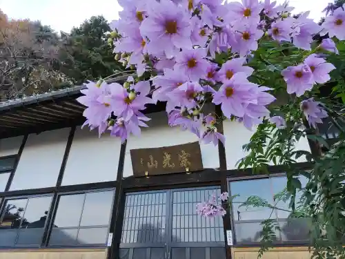 玉巌寺の本殿