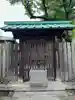 松姤社(熱田神宮摂社)(愛知県)