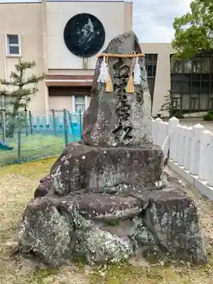 尾上神社のその他建物