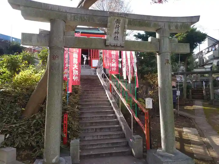 西台天祖神社の末社・摂社