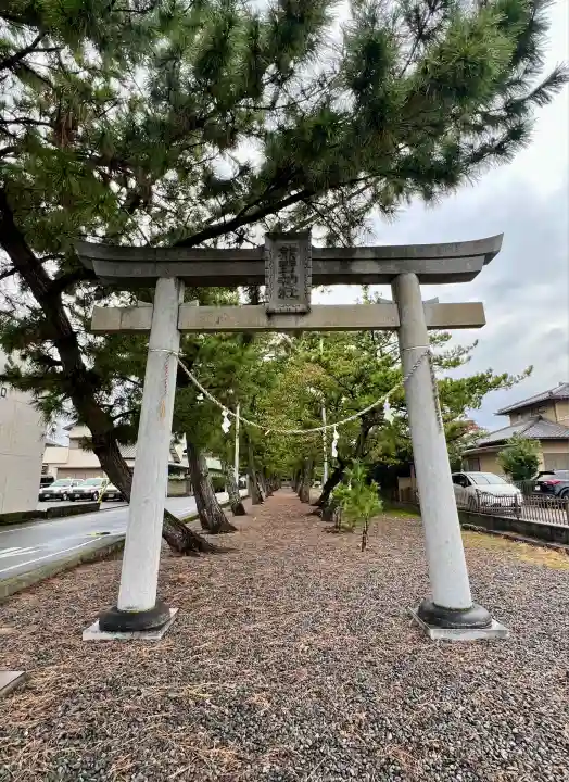熊野神社(静岡県)