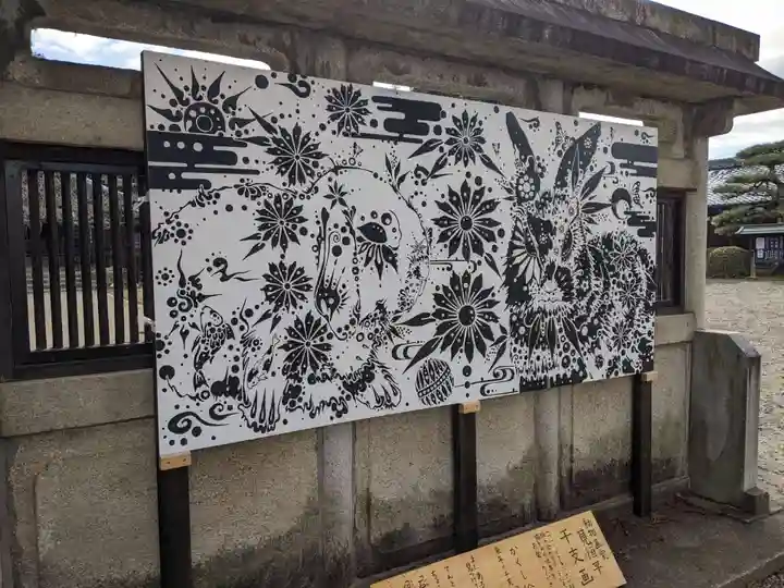 石刀神社の芸術