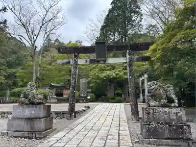 古峯神社(栃木県)