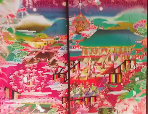 隨心院（随心院）(京都府)