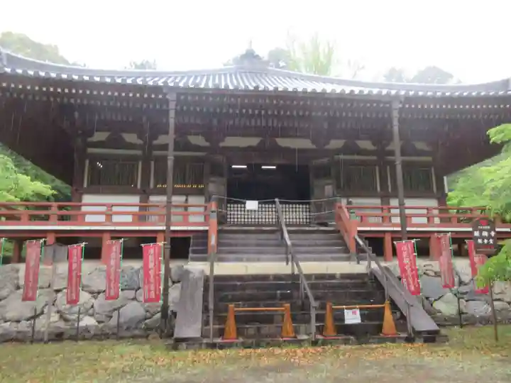 醍醐寺(京都府)