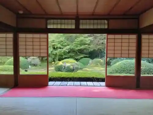 雲龍院(京都府)