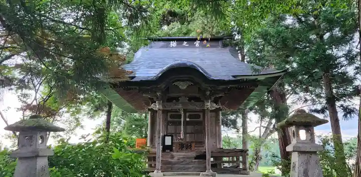 犬の宮猫の宮(山形県)