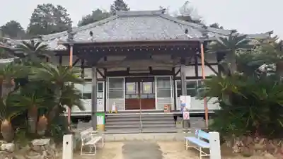 宗徳寺(愛知県)