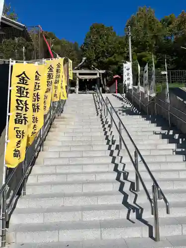 金神社(愛知県)
