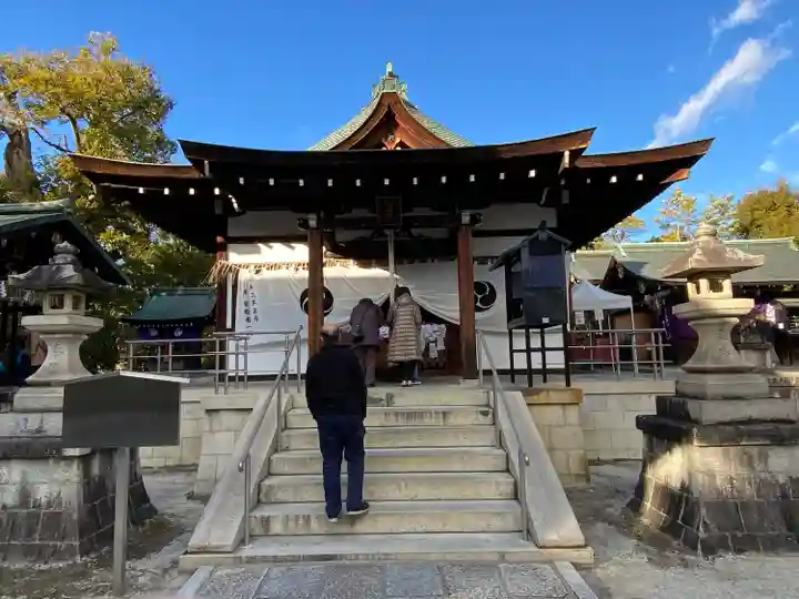敷地神社(わら天神宮)(京都府)
