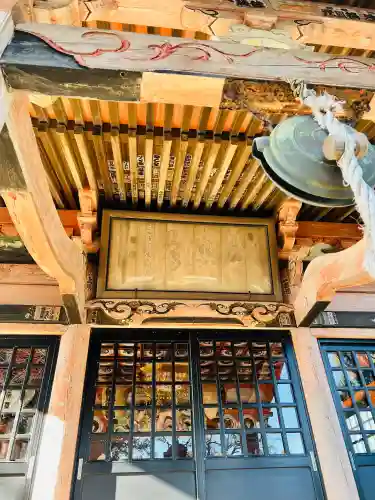 護國院(厄除不動尊)の{uncategorized: "未分類", other: "その他", undefined: "問題あり", building: "その他建物", grave: "お墓", sacred_gate: "鳥居", guardian: "狛犬", statue: "像", buddha: "仏像", history: "歴史", nature: "自然", garden: "庭園", animal: "動物", pagoda: "塔", temizu: "手水舎", mountain_gate: "山門・神門", sanctuary: "本殿・本堂", subordinate: "末社・摂社", art: "芸術", scenery: "景色", jizo: "地蔵", ema: "絵馬", goshuin: "御朱印", omikuji: "おみくじ", items: "授与品その他", amulet: "お守り", goshuincho: "御朱印帳", eats: "食事", festival: "お祭り", votive_dance: "神楽", shichigosan: "七五三参", wedding: "結婚式", experience: "体験その他", initially: "初詣", around: "周辺", anti_infection: "感染症対策"}