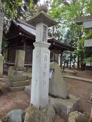 磐梯神社(福島県)