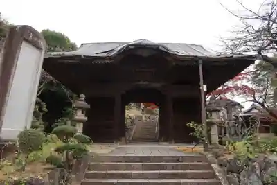 相応寺(愛知県)