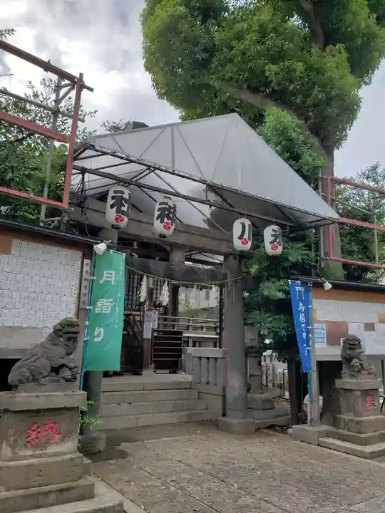 幡ケ谷氷川神社の鳥居