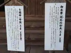 清巌寺の歴史