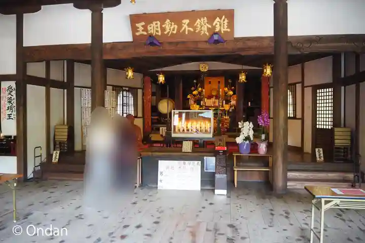 根来寺(和歌山県)