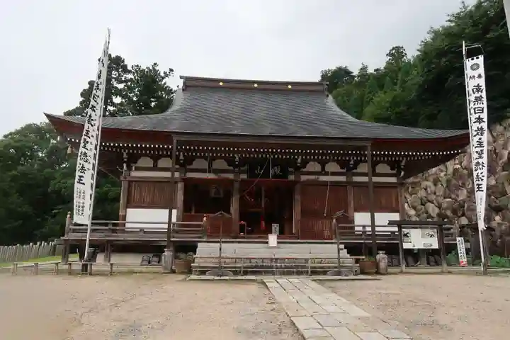 観音正寺(滋賀県)