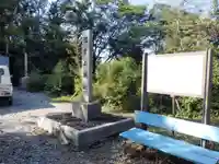 朝護孫子寺のその他建物