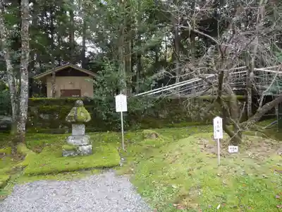 熊野本宮大社(和歌山県)