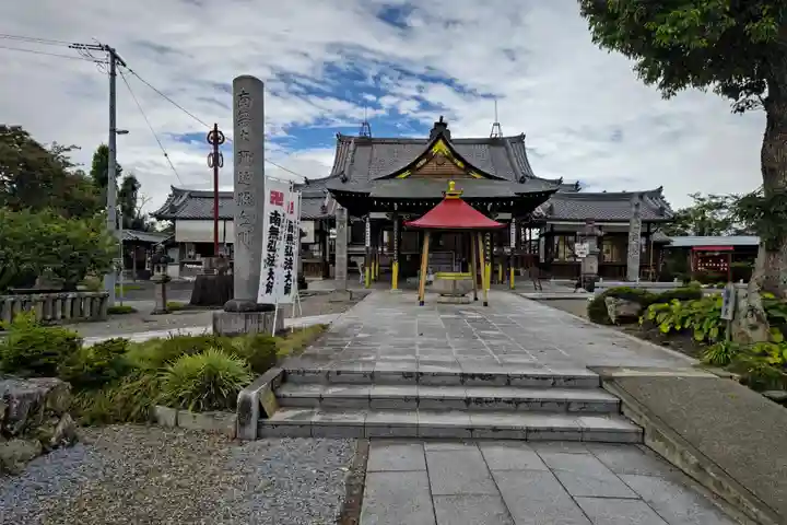 乙津寺 (鏡島弘法)(岐阜県)