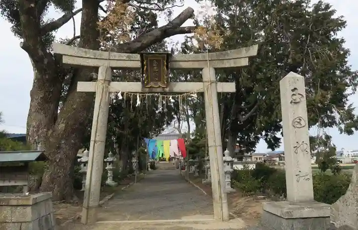玉田神社(京都府)