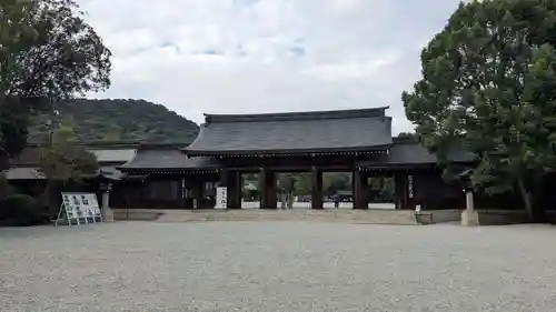 橿原神宮(奈良県)