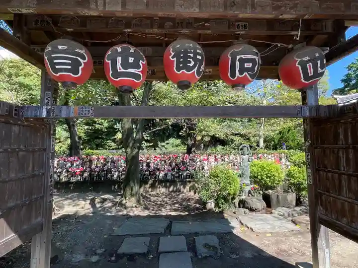 増上寺のその他建物
