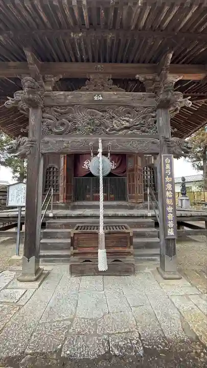 観世寺(福島県)