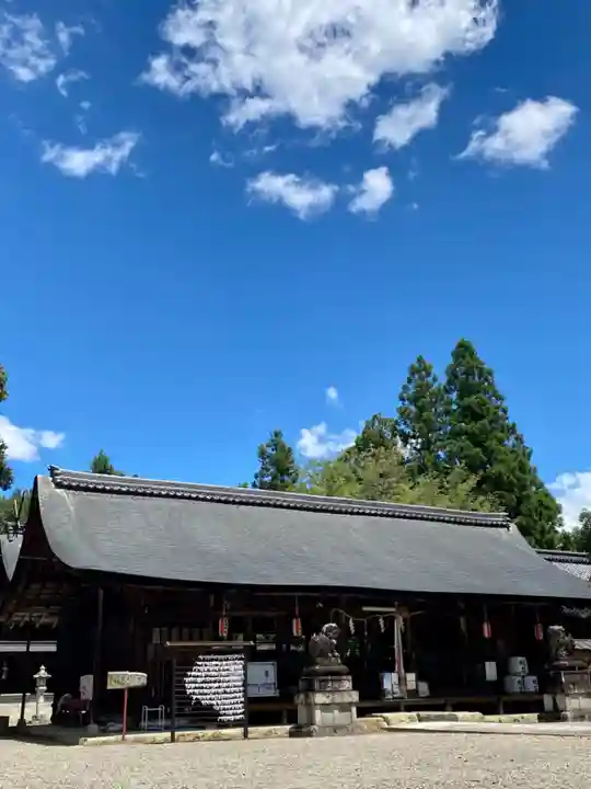 豊満神社(滋賀県)