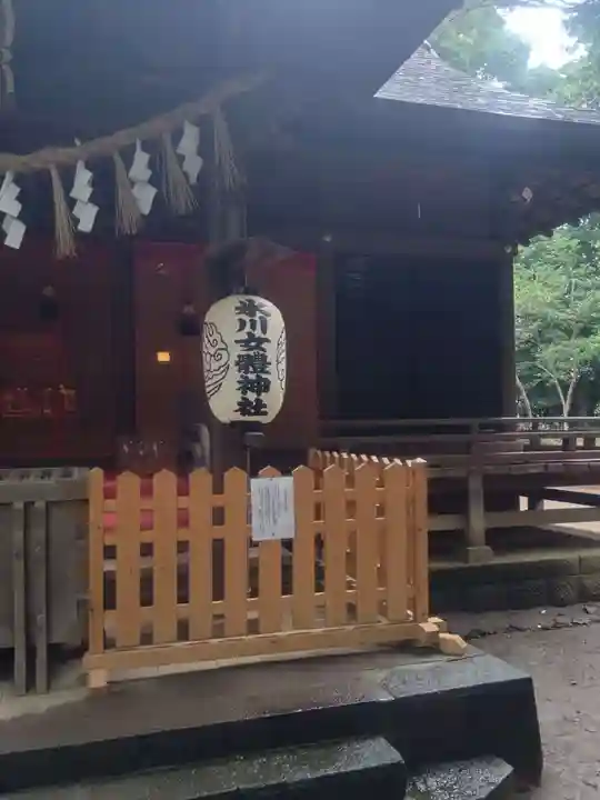 氷川女體神社(埼玉県)
