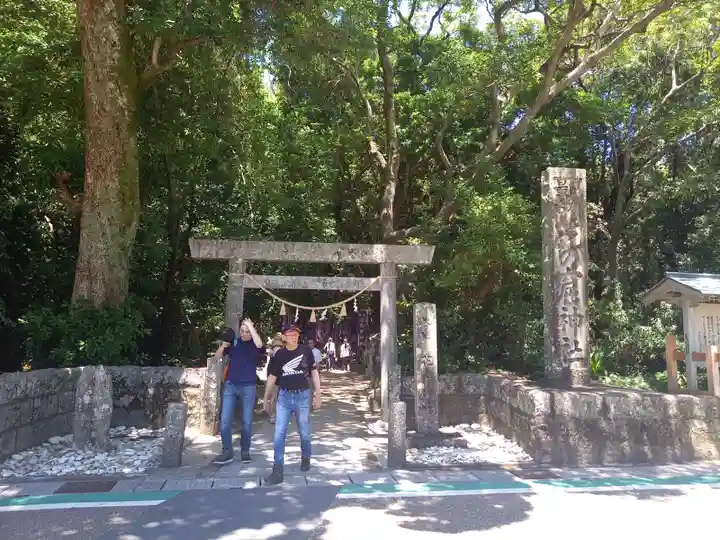 花窟神社(三重県)