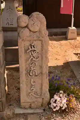 鎌大師堂(愛媛県)