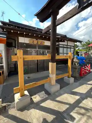 大鏑神社(福島県)