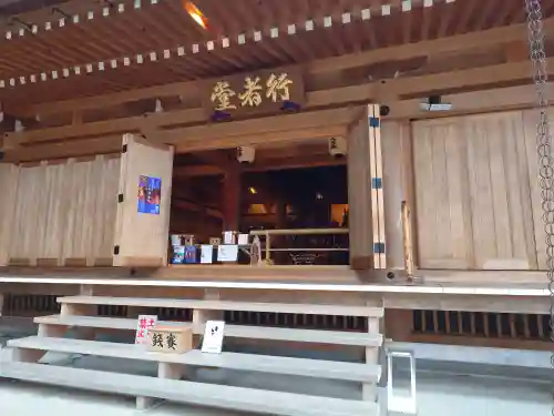 青岸渡寺(和歌山県)