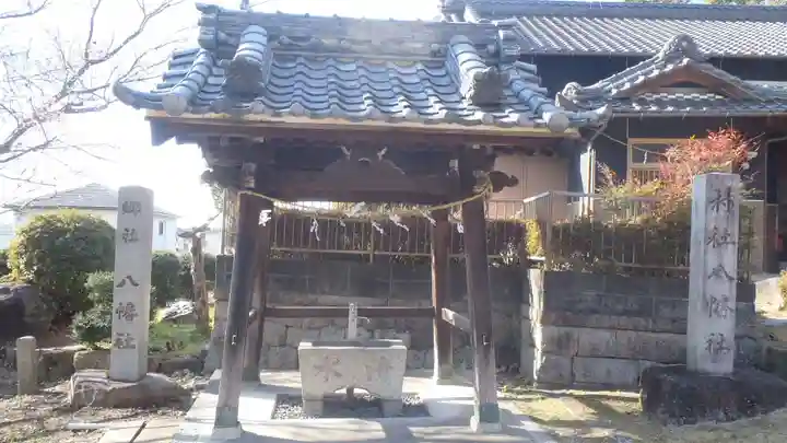 八幡社(本地町)(愛知県)