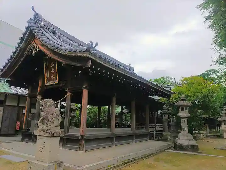 土之社の本殿・本堂