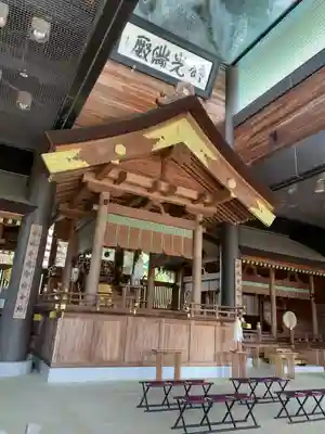 常陸国出雲大社(茨城県)