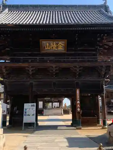 西大寺の山門