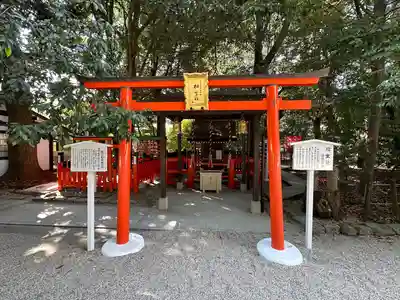 賀茂御祖神社（下鴨神社）(京都府)