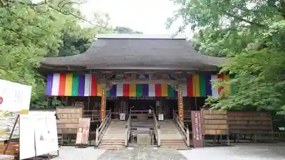 竹林寺の本殿・本堂