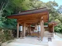 岐阜東照宮(岐阜県)