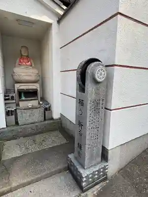 浄福寺(兵庫県)