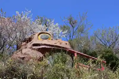 ガマ大明神(茨城県)