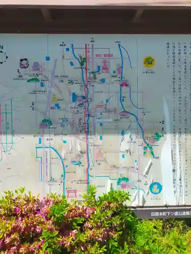 稲荷神社(奈良県)