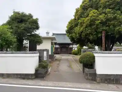 開運寺の{uncategorized: "未分類", other: "その他", undefined: "問題あり", building: "その他建物", grave: "お墓", sacred_gate: "鳥居", guardian: "狛犬", statue: "像", buddha: "仏像", history: "歴史", nature: "自然", garden: "庭園", animal: "動物", pagoda: "塔", temizu: "手水舎", mountain_gate: "山門・神門", sanctuary: "本殿・本堂", subordinate: "末社・摂社", art: "芸術", scenery: "景色", jizo: "地蔵", ema: "絵馬", goshuin: "御朱印", omikuji: "おみくじ", items: "授与品その他", amulet: "お守り", goshuincho: "御朱印帳", eats: "食事", festival: "お祭り", votive_dance: "神楽", shichigosan: "七五三参", wedding: "結婚式", experience: "体験その他", initially: "初詣", around: "周辺", anti_infection: "感染症対策"}