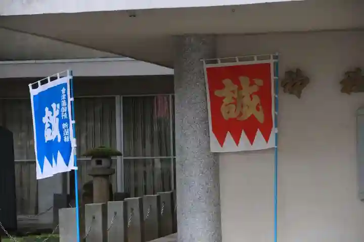 安積國造神社のその他建物