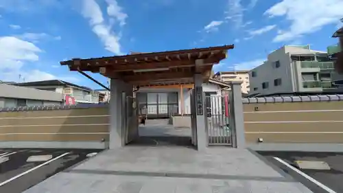 教西寺(大阪府)