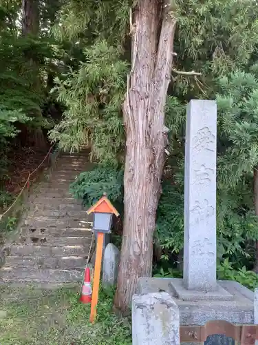 愛宕神社の建物その他